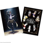 「黒執事 Black Label」クリアファイル2枚セット(オーケストラVer.)