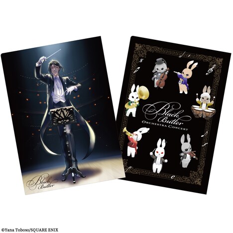 「黒執事 Black Label」クリアファイル2枚セット(オーケストラVer.)
