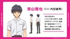 「東京ミュウミュウ にゅ～♡」7月放送、内田雄馬・中村悠一・白井悠介・石原夏織出演