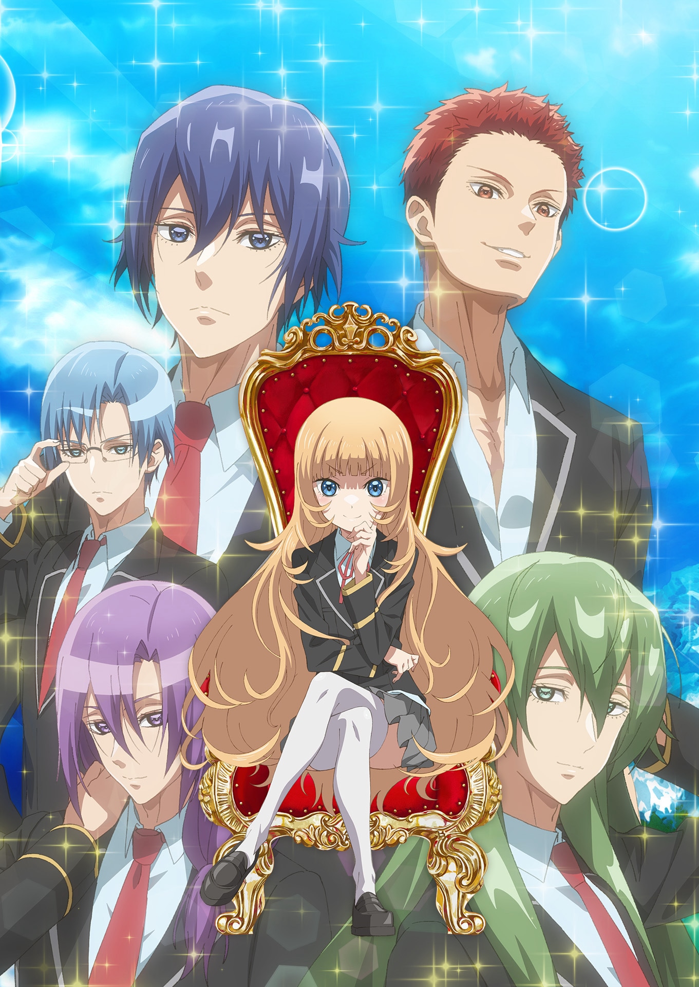 TVアニメ「乙女ゲー世界はモブに厳しい世界です」キービジュアル第2弾 (c)三嶋与夢/マイクロマガジン社/モブせか製作委員会