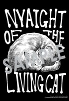 店舗特典（マッグガーデン特約店）