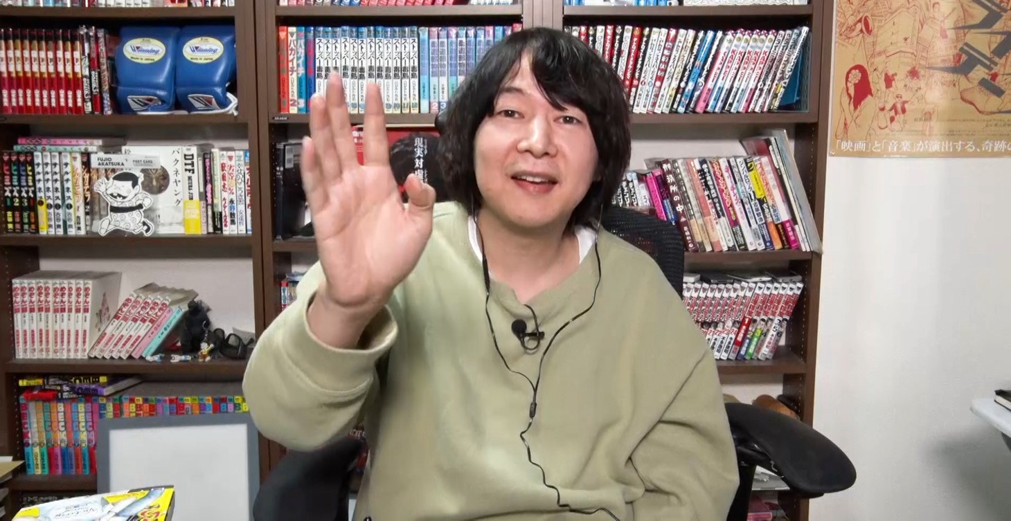 若杉公徳