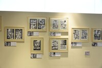 「大乙嫁語り展」の様子。