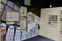 「大乙嫁語り展」の様子。