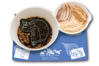 「のび太の宇宙小戦争ブラックラーメン」