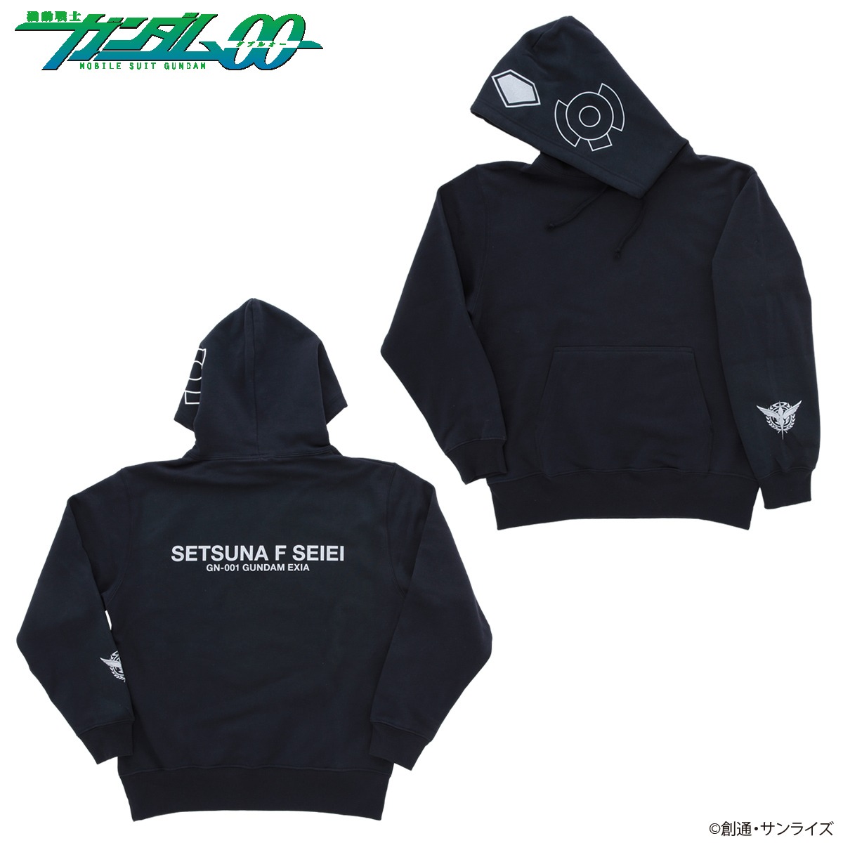 「ガンダムシリーズ パイロットスーツモチーフ パーカー / 刹那・F・セイエイ」