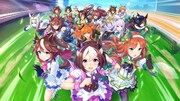 ゲーム「ウマ娘 プリティーダービー」キービジュアル