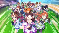 ゲーム「ウマ娘 プリティーダービー」キービジュアル