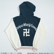 「東京リベンジャーズオリジナルルームウェアパーカー」場地モデル