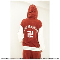 「東京リベンジャーズオリジナルルームウェアパーカー」マイキーモデル