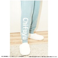 「東京リベンジャーズオリジナルルームウェアロングパンツ」千冬モデル