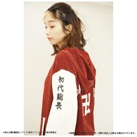 「東京リベンジャーズオリジナルルームウェアパーカー」マイキーモデル