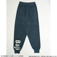 「東京リベンジャーズオリジナルルームウェアロングパンツ」場地モデル