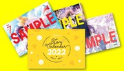 「イラストALL描きおろし！ラブカレンダー2022」