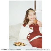 「東京リベンジャーズオリジナルルームウェアパーカー」マイキーモデル