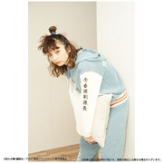 「東京リベンジャーズオリジナルルームウェアパーカー」千冬モデル