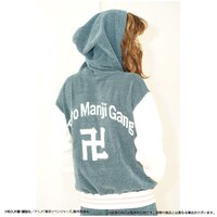 「東京リベンジャーズオリジナルルームウェアパーカー」場地モデル