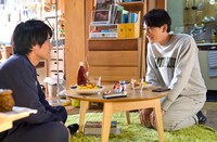 「チェリまほ THE MOVIE ～30歳まで童貞だと魔法使いになれるらしい～」の新たな場面写真。