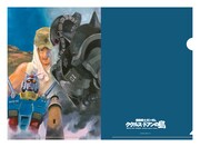 「機動戦士ガンダム ククルス・ドアンの島」前売り特典となるA4クリアファイルのイメージ。