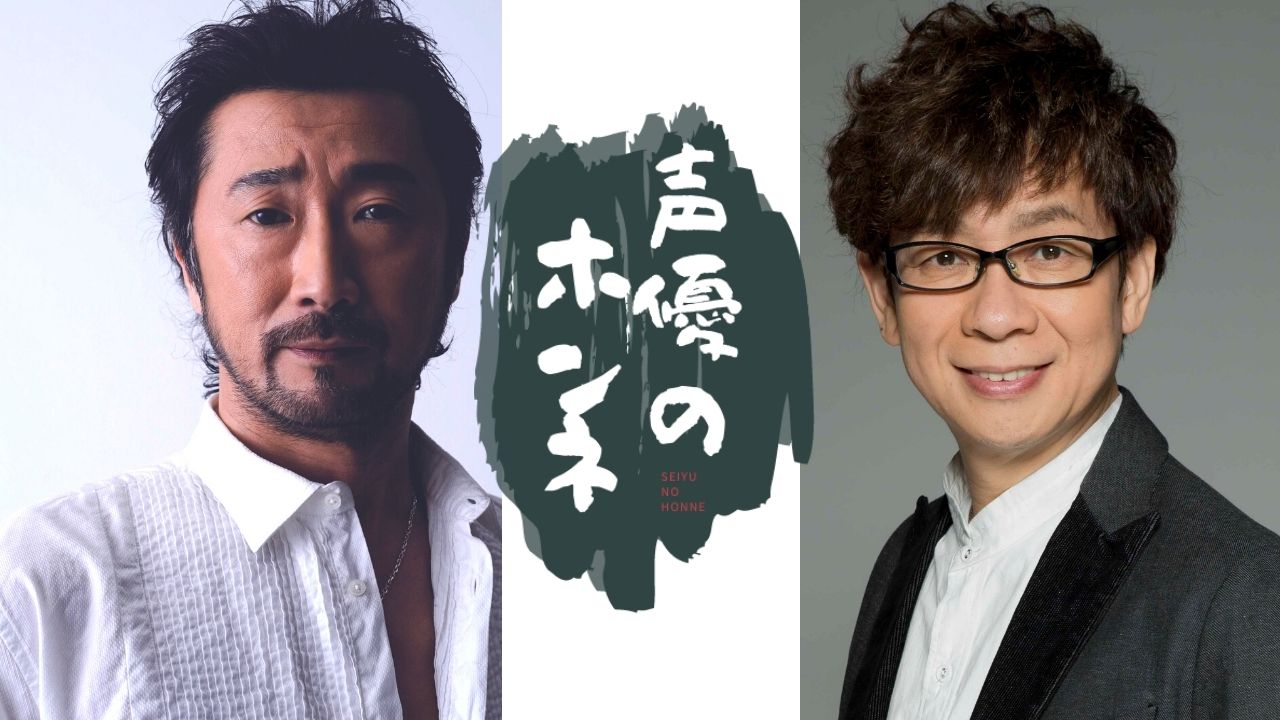 「声優のホンネ シーズン2 ＜第2回：大塚明夫×山寺宏一＞」ビジュアル (c)東北新社