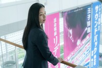 映画「ハケンアニメ！」より。