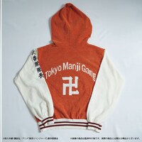 「東京リベンジャーズオリジナルルームウェアパーカー」三ツ矢モデル