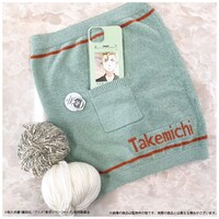 「東京リベンジャーズオリジナルウエストウォーマー」タケミチモデル