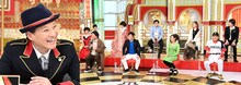 「中居正広の金スマスペシャル」より。(c)TBS