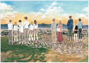 高野苺による「orange」イラスト。