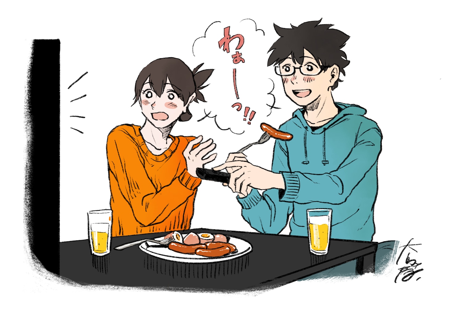 大島千春の描き下ろしイラスト。