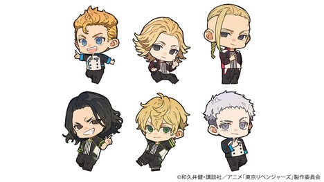 「東京リベンジャーズ in JOYPOLIS」限定のミニキャラ。