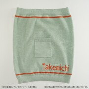 「東京リベンジャーズオリジナルウエストウォーマー」タケミチモデル