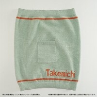 「東京リベンジャーズオリジナルウエストウォーマー」タケミチモデル