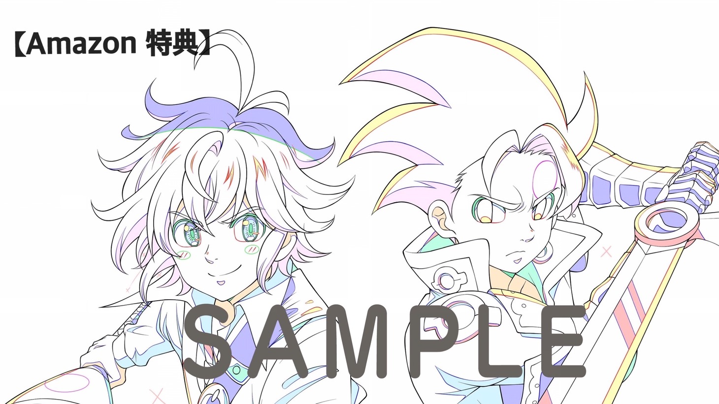 「劇場版 七つの大罪 光に呪われし者たち」Blu-ray / DVDAmazon購入特典