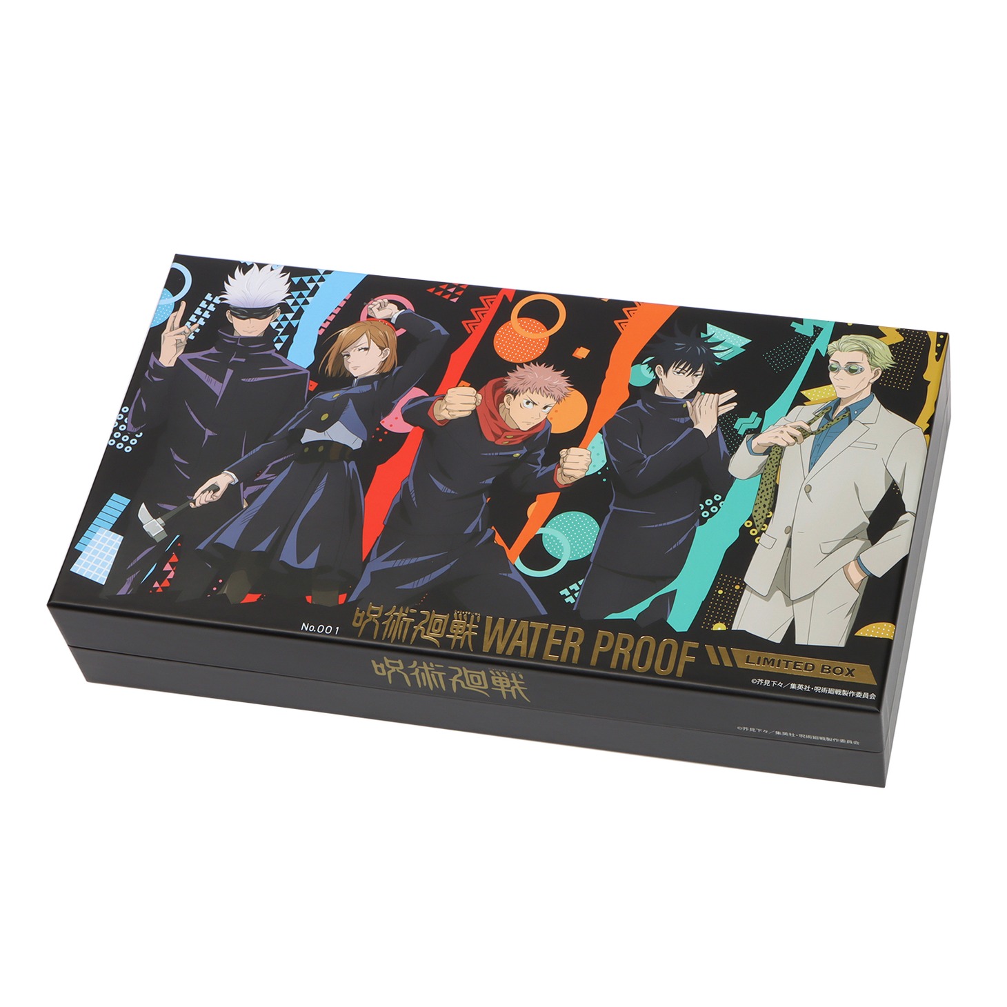 「呪術廻戦WATER PROOF 6種セット」スペシャルBOX