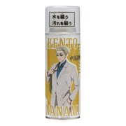 「呪術廻戦WATER PROOF」七海建人デザイン