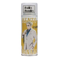 「呪術廻戦WATER PROOF」七海建人デザイン