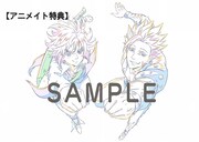 「劇場版 七つの大罪 光に呪われし者たち」Blu-ray / DVDアニメイト購入特典