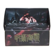 シューズボックス