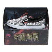 「呪術廻戦×byA」封印札デザインBOX