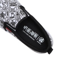 「呪術廻戦×byA」封印札デザイン