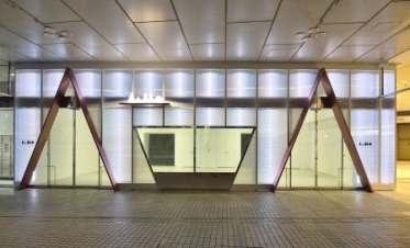 Gallery AaMo