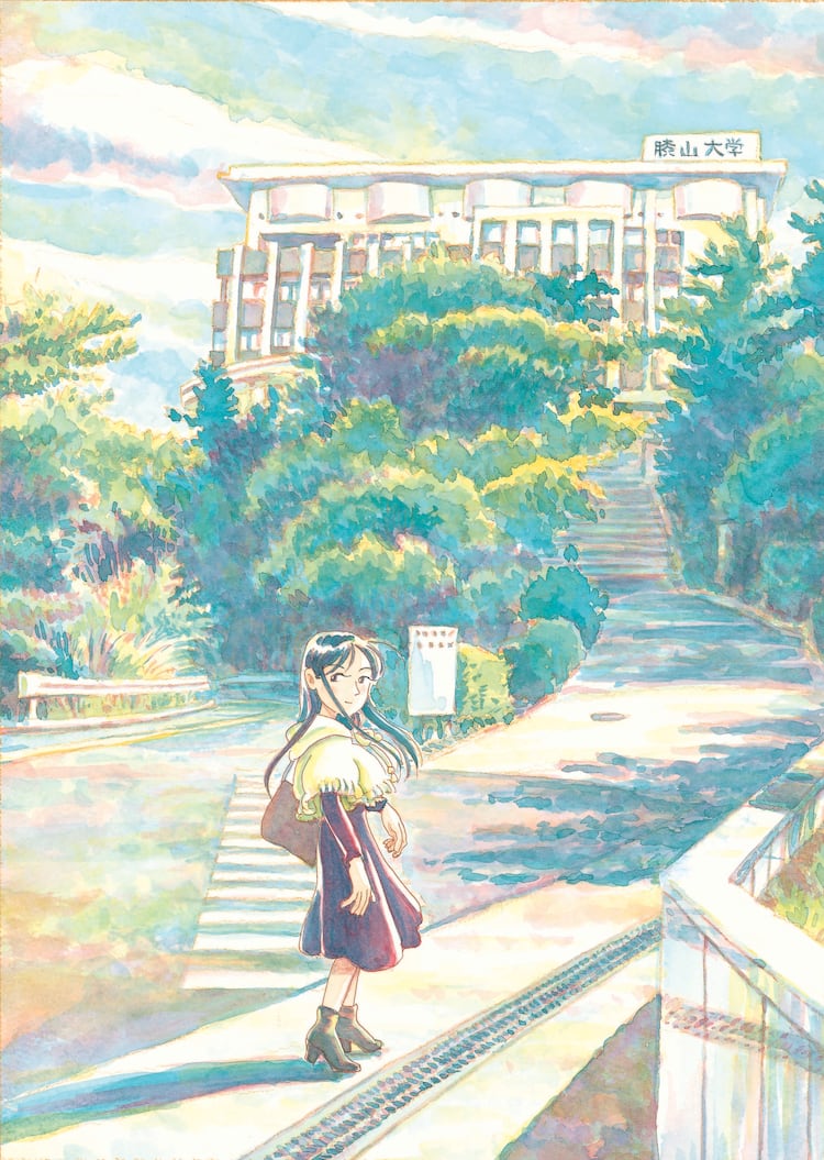 こうの史代 ヒジヤマさん 新作公開 旧作の新装版がコアミックスから刊行決定 コミックナタリー