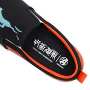 「呪術廻戦×byA」虎杖悠仁デザイン