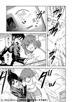 「カムゴロシ」より