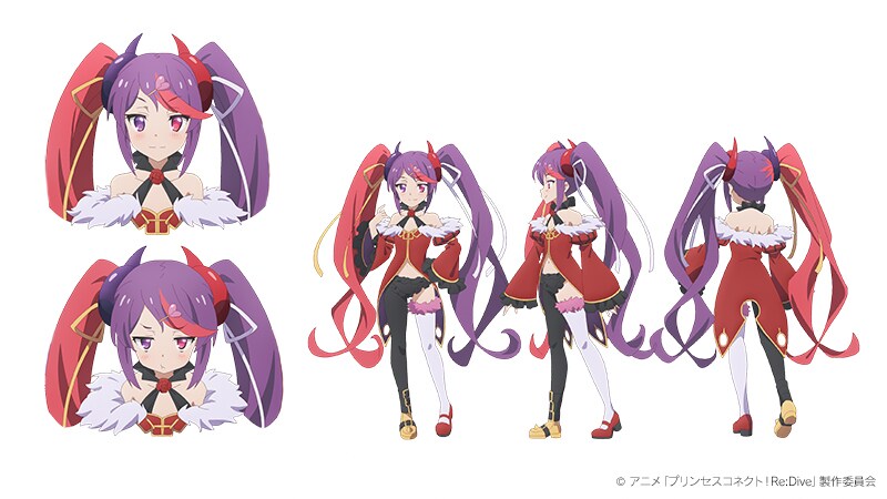 ミサキ（CV：久野美咲） (c)アニメ「プリンセスコネクト！Re