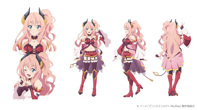 スズナ（CV：上坂すみれ） (c)アニメ「プリンセスコネクト！Re:Dive」製作委員会