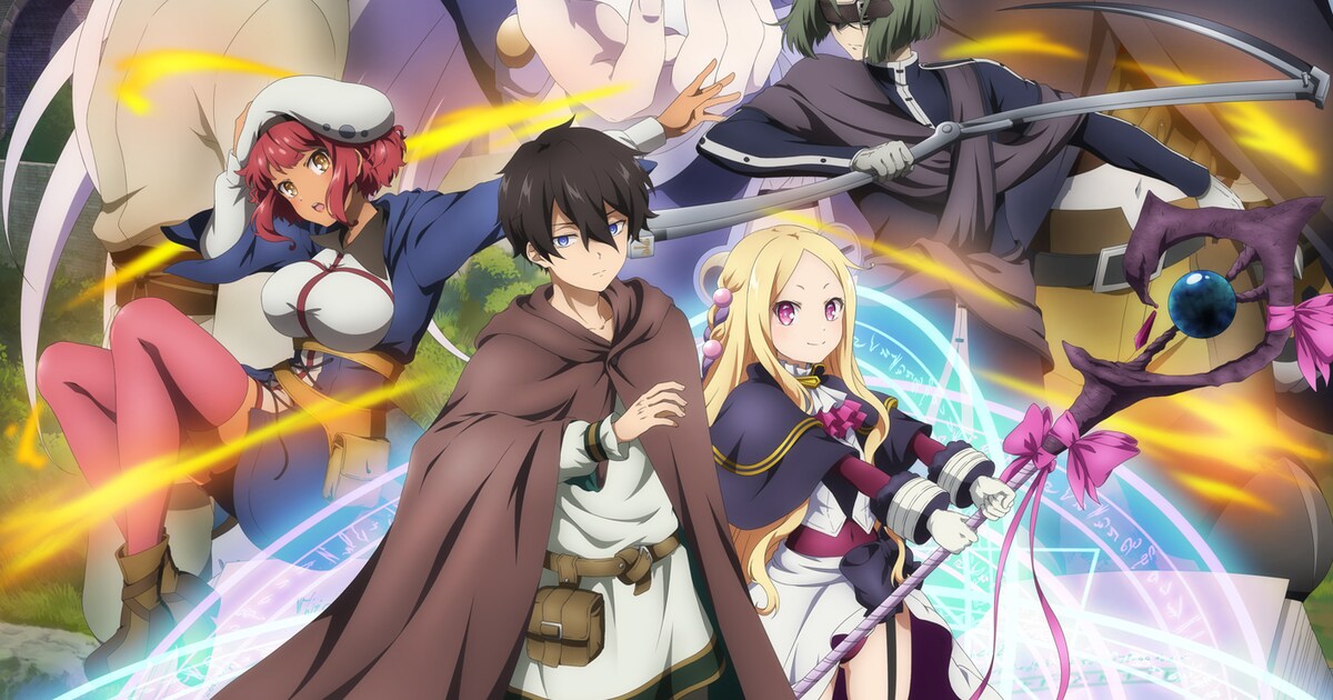 TVアニメ「魔法使い黎明期」追加キャストに花守ゆみり、矢野正明、水中 