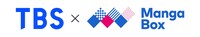 TBSとマンガボックスのロゴ。