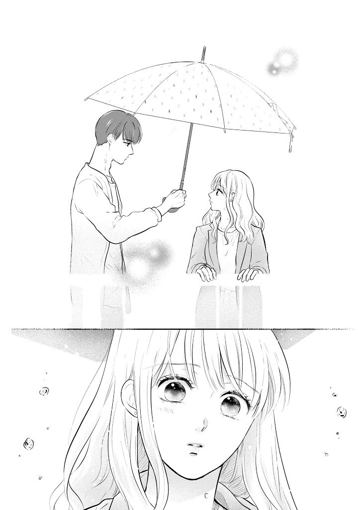 「私がヒモを飼うなんて」より。(c)本山久美子・美園/TBS・マンガボックス